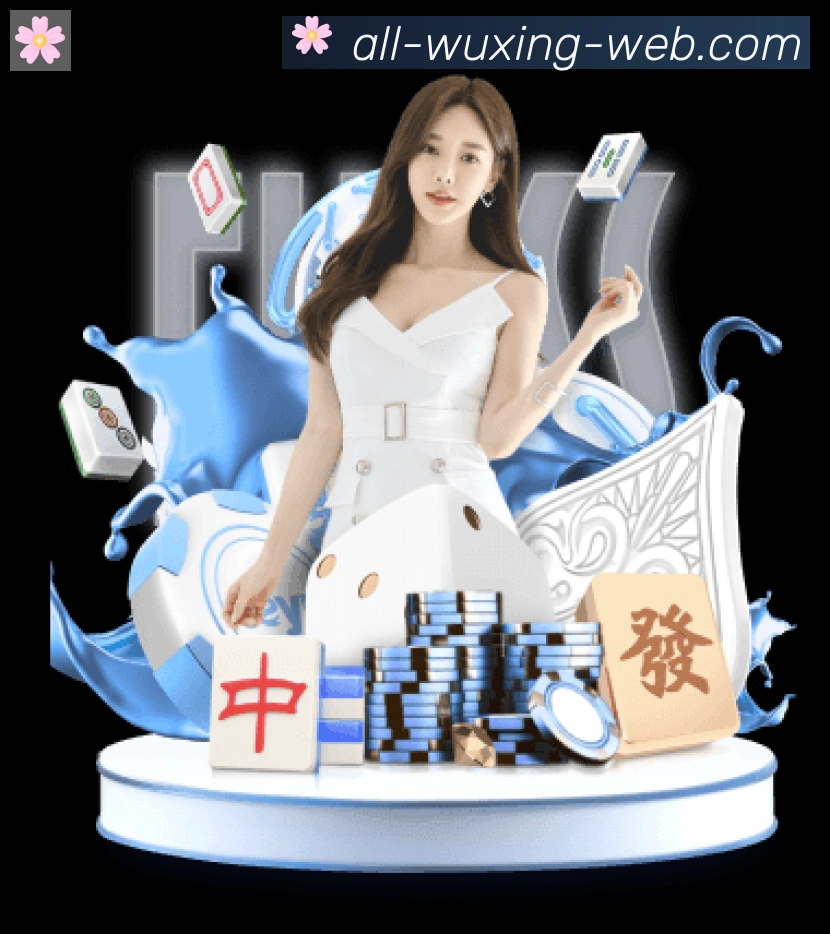 平台使命图